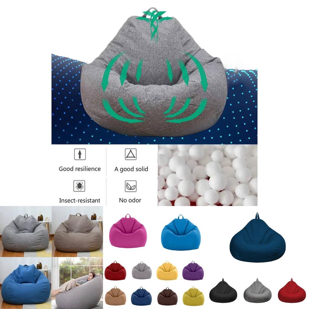 Удобный чехол для кресла-мешка для взрослых и детей Современный минималистичный дизайн
