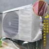 Nordic Style Wall-Mounted Air Conditioner Dust Cover for Gree, Midea, Haier Units