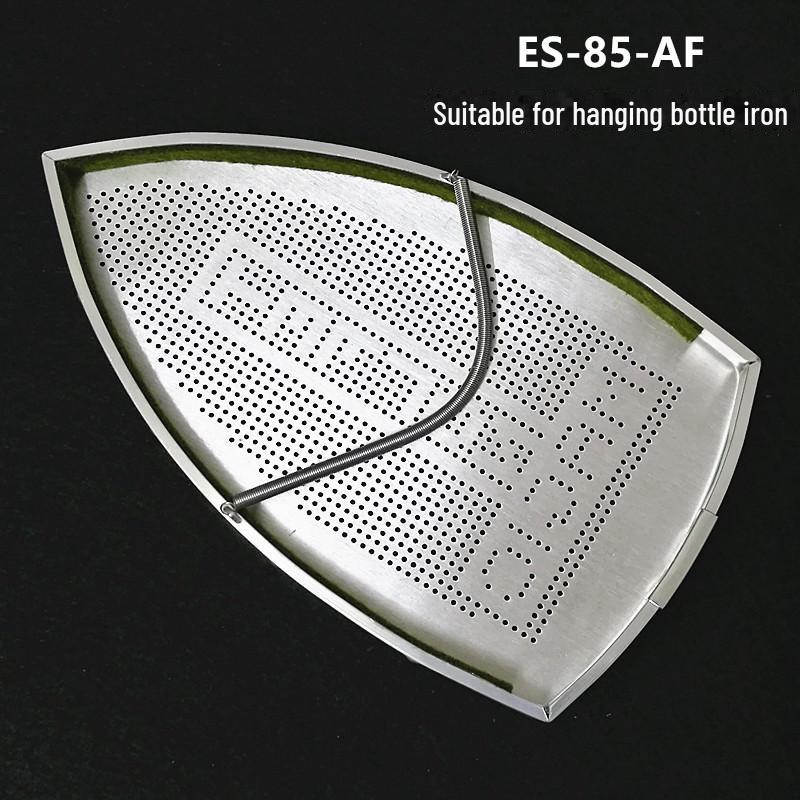 Утолщенная нижняя пластина железных ботинок и сапог, светонепроницаемая пластина, железный чехол, различные электрические башмаки для утюга и подвесные железные башмаки