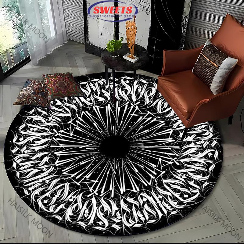 1 шт. Ковер круглый с принтом слов в загадочном художественном стиле для гостиной, спальни, под диван, всесезонный коврик, современный декоративный коврик, топ-10 подарков к празднику
