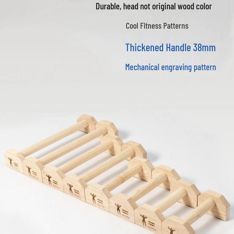 Solid Wood Adjustable Parallette Bars
