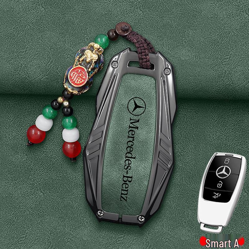 2025 Mercedes-Benz GLB200/GLB220 Key Case: Luxury Unisex Protective Shell