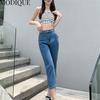 MODIQUE 2023 Summer Plus Size New Women Split Straight Basics Elastic Cropped Pants Lady High Waisted Casual Long Jeans Female Vintage Denim Trousers