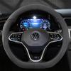 Кожаный замшевый чехол на руль автомобиля DERMAY для Volkswagen VW Golf 8 MK8 VIII Golf R Gti 2022, автомобильные аксессуары