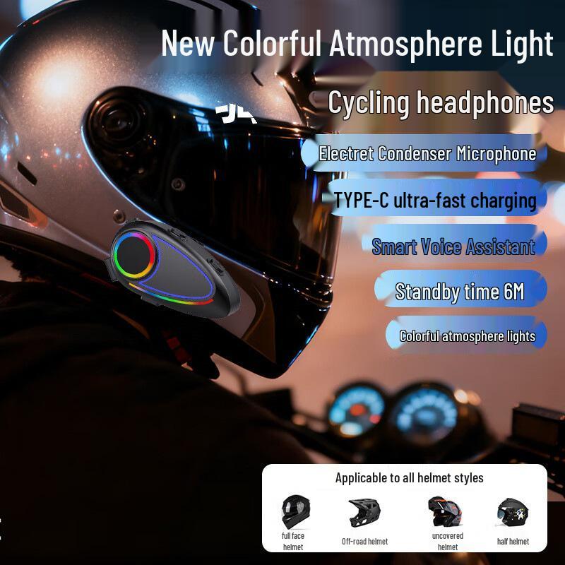 K17 Bluetooth Велосипедный шлем с подсветкой окружающей среды, конденсаторным микрофоном, умным голосовым помощником и мощным басом.