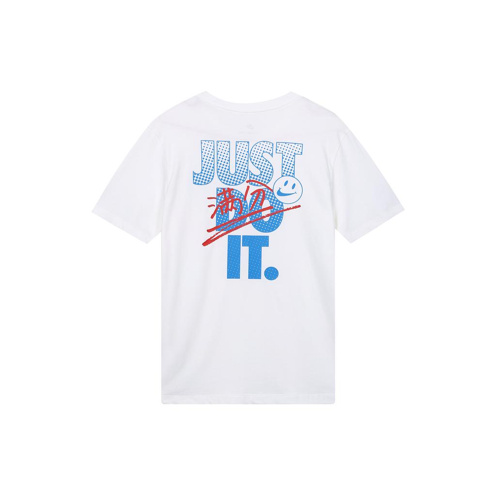 New Nike T Shirts Men White DX0322-100