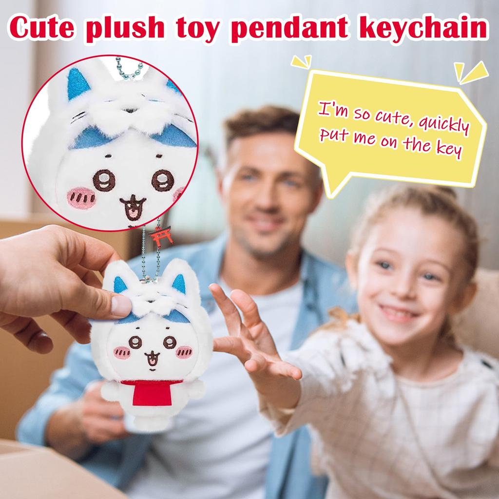 Мультяшная милая кукла плюшевая игрушка брелок маленькая подвеска