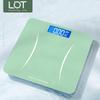 Rechargeable Household Body Weighing Scale with Gift Option