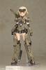 Kotobukiya Frame Arms Girl Grande Scale Gourai 250mm plastic model (approx. tall, non-scale kit)