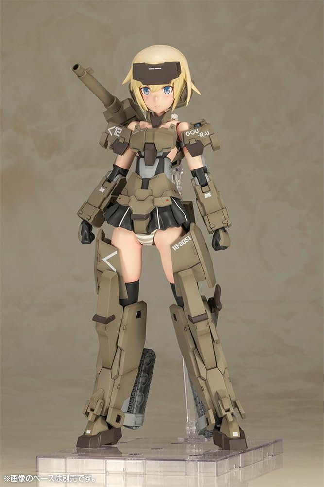 Kotobukiya Frame Arms Girl Grande Scale Gourai 250mm plastic model (approx. tall, non-scale kit)