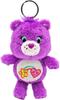 Nakajima Corporation Care Bear Soft Mascot Best Friend Bear 158512-21
