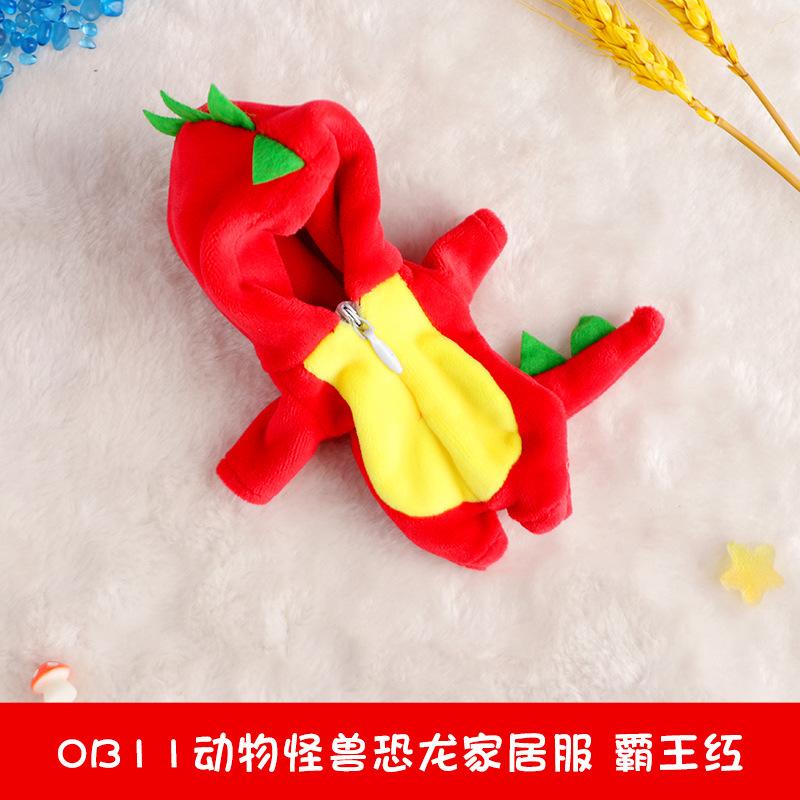 New Cute Dinosaur Animal Monster Doll Clothes For Ob11 obitsu 11 Molly Gsc 1/12 BJD Doll Accessories Clothing BJD Baby Clothes