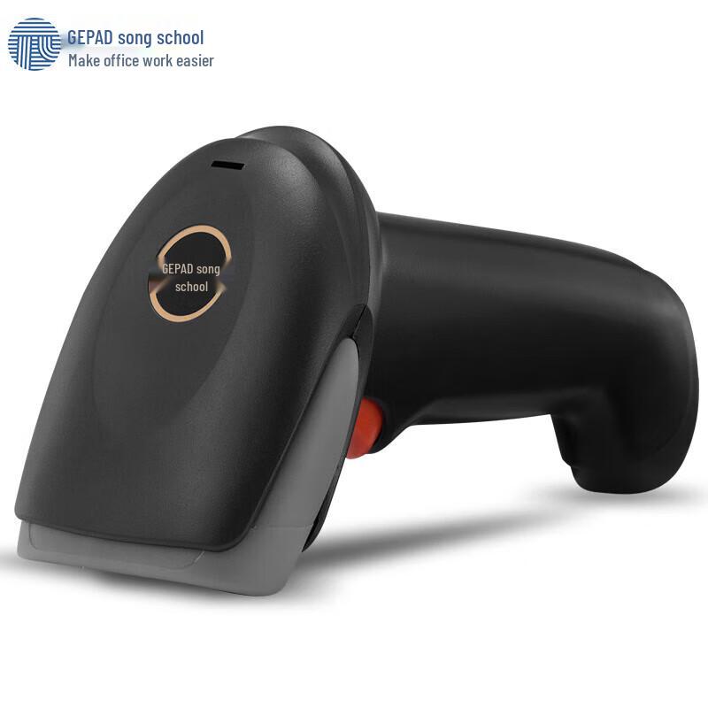 Gepai Y-310S Wired 1D Barcode Scanner