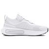 Under Armour Мужские повседневные беговые кроссовки Phantom 4 'White Halo Grey' 3027593-101