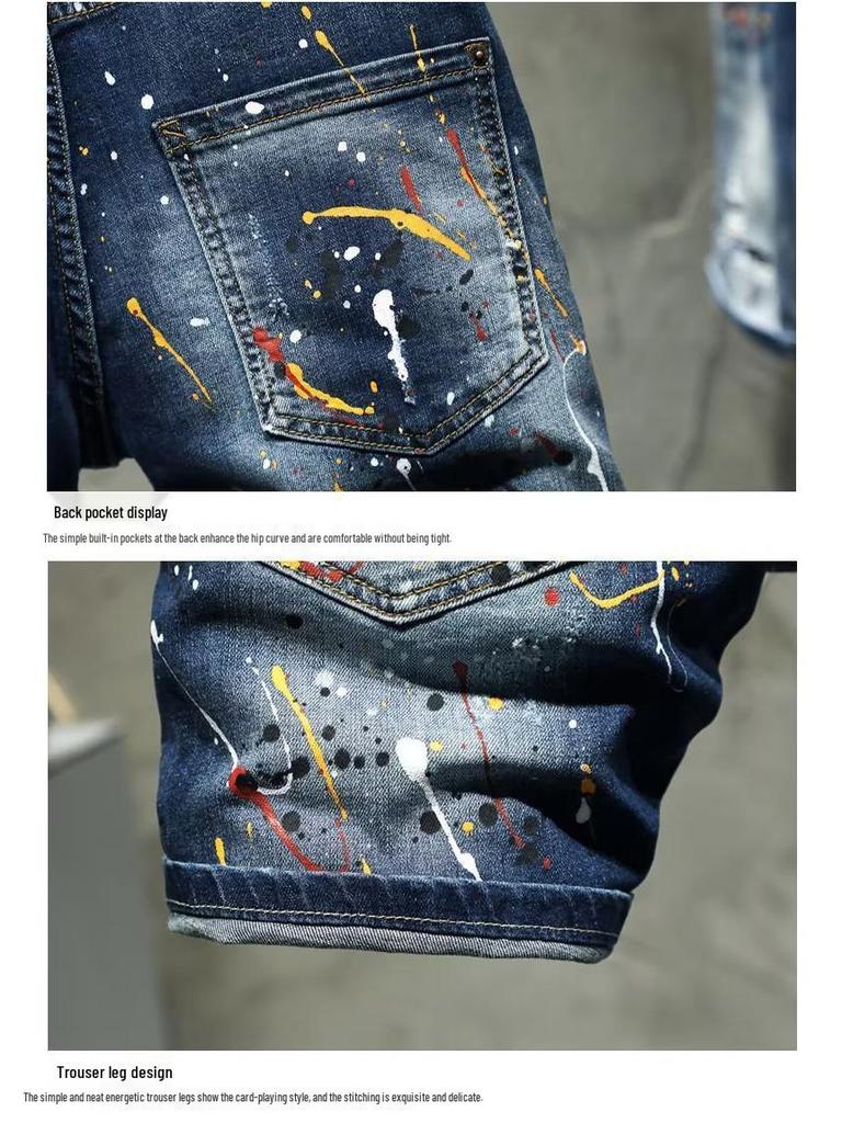 Мужские джинсовые шорты с брызгами краски - Модные облегающие, средней длины, в корейском стиле, летние узкие универсальные.