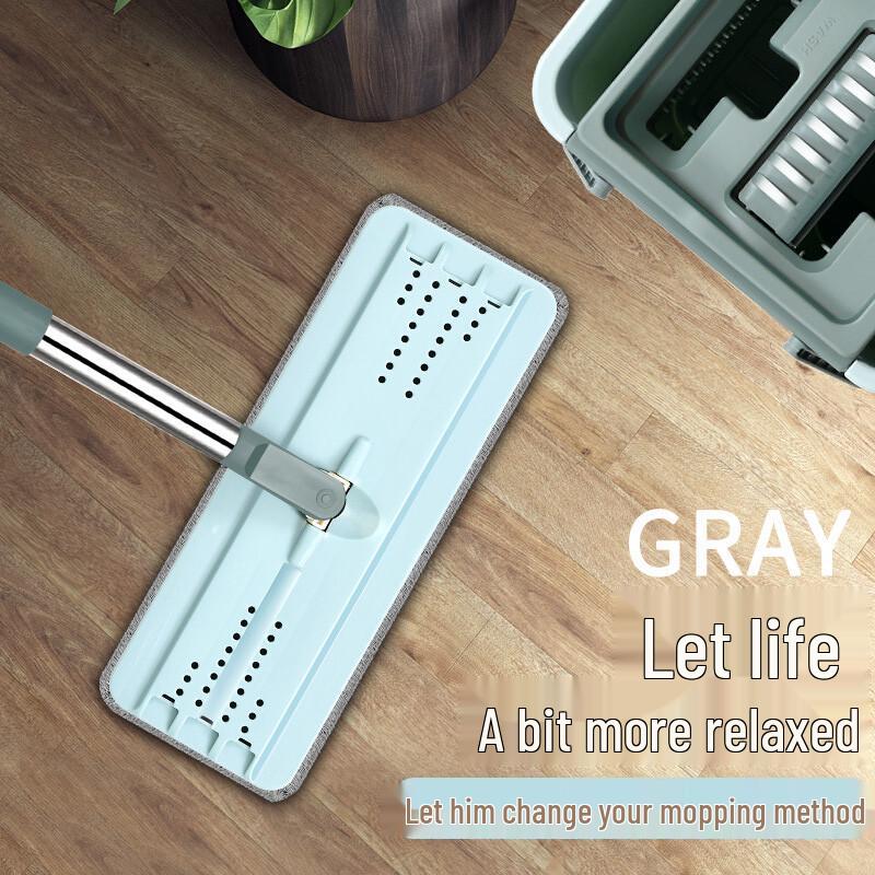 Qijie Hands-Free Flat Mop & Bucket Set