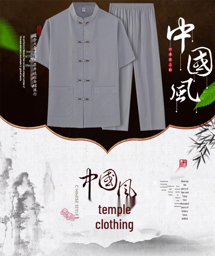 Chinese Cotton-Linen Men's Short-Sleeve Tang Suit - Summer Tai Chi Shirt for Middle-Aged and Elderly