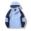 Уличная куртка с капюшоном, пара стилей, цветных блоков, свободная ветрозащитная куртка с половиной молнии, походная куртка, кемпинг, скалолазание, рыбалка, мужская штурмовая куртка