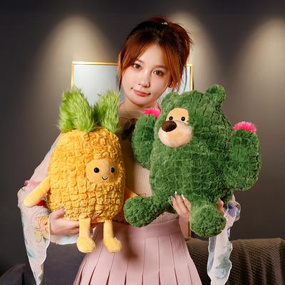 Милый ананас ананас кукла плюшевая игрушка исцеляющий кактус кукла-медведь детская успокаивающая подушка кукла