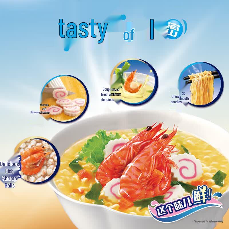 Master Kong Shrimp & Fish Flavored Instant Noodles, 12-Pack