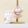 Monkey Toy Plush With Soft Short Fur For Kids Bag Ornament And Gift Keychains