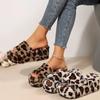 Fashion Ladies Shoes On Sale 2024 New Open Toe Women's Slippers Autumn Leopard Print Suede Warm Platform Casual Large Size Slippers