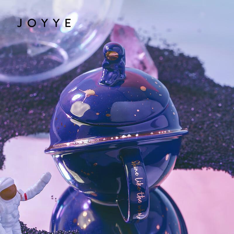 Керамическая кружка JOYYE Астронавт