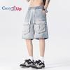 Jean Shorts for Men High Waisted Pull On Drawstring Elastic Waist Trendy Stretchy Denim Jorts Summer Shorts