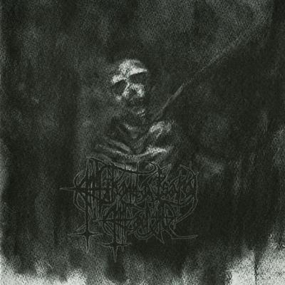 CD ARKHA SVA Микама Исаро Мада THR104 Total Holocaust 2008 Швеция Металл Б/у