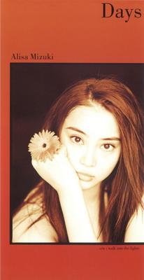 CD ALISA MIZUKI, MITSURU IGARASHI, KEI - Days  AVDT20017 Avex Tune 1997 Япония Японская поп/рок Музыка Б/У