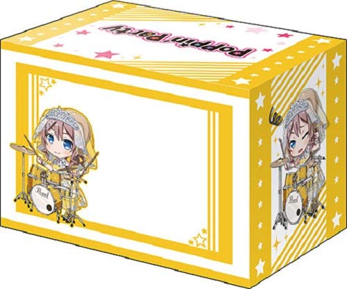 Bushiroad Deck Holder Collection V2 Vol.565 BanG Dream! Girls Band Party! "Yamabuki Saya" Part.2