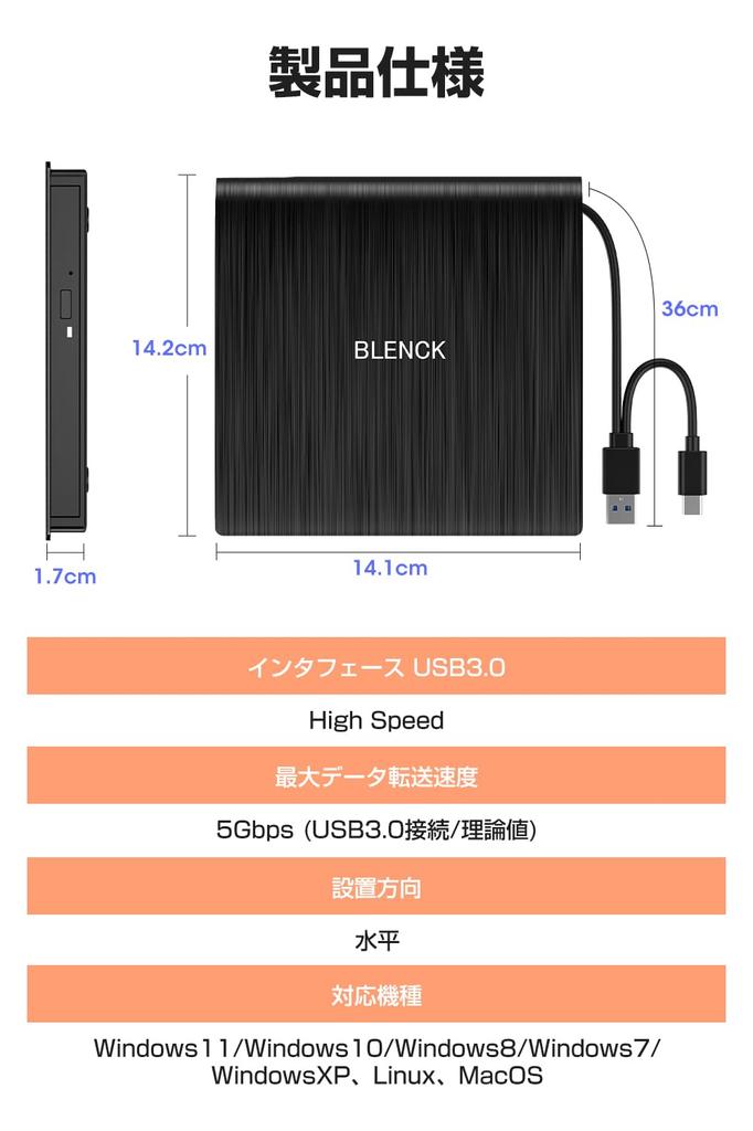 CD DVD-привод Внешний тихий DVD-плеер Внешний DVD-привод Двойное подключение CD-плеера Питание от шины Внешний CD-привод Легкий тонкий оптический привод