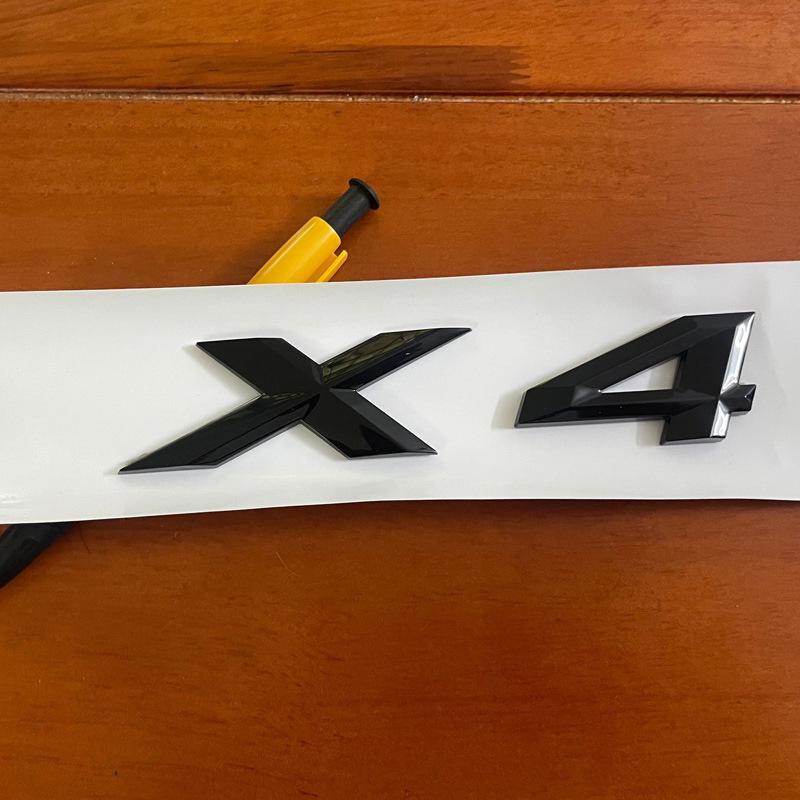Compatible BMW X Series Tail Emblem Sticker: X1-X7 Black Rear Lettering