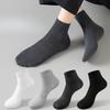 Men's Spring and Autumn Pure Color Leisure Tube Cotton Socks