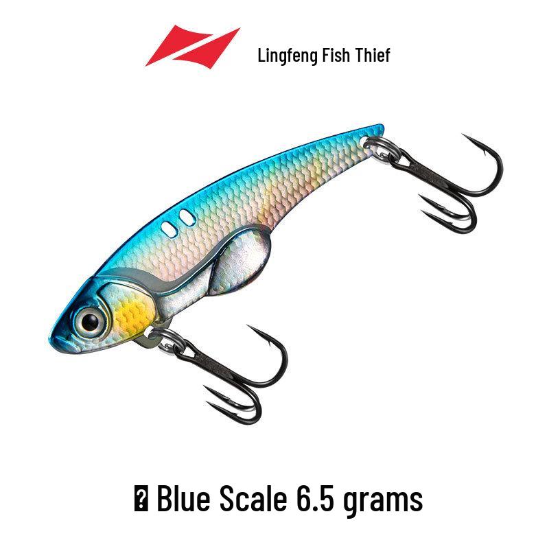 Lingfeng Lureleader VIB Long Cast Красный Хвост Лепесток Приманка
