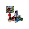 LEGO Minecraft Разрушенный портал Подарок 21172 Игрушечные блоки Рождественский подарок Подарок на день рождения Видеоигра Мальчики Девочки Возраст 8 лет и старше