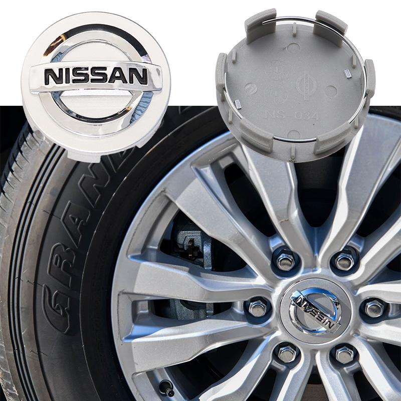 4pcs 3D 54mm 60mm 63mm Nissan car emblem Wheel Center Hub Cap auto Rim refit dust-proof badge covers sticker styling
