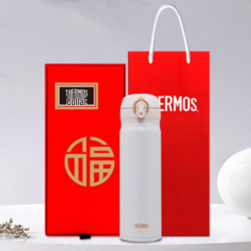 Thermos Термокружка из нержавеющей стали 304