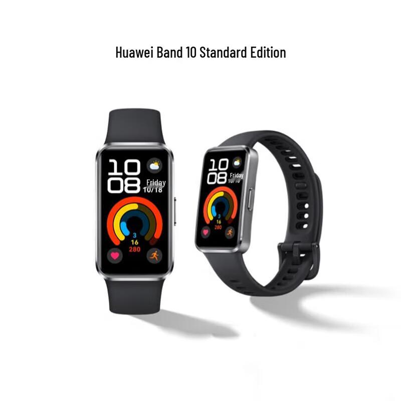 Huawei Умные часы Band 10 (Китайская версия)