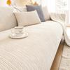 New Chenille Soft Comfortable Sofa Cushion Four Season Universal Anti Slip Breathable Seat Cushion Dust Proof Couch Cover Cloth