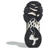 Adidas Кроссовки XLG Runner Deluxe бежевые унисекс черные JR0577