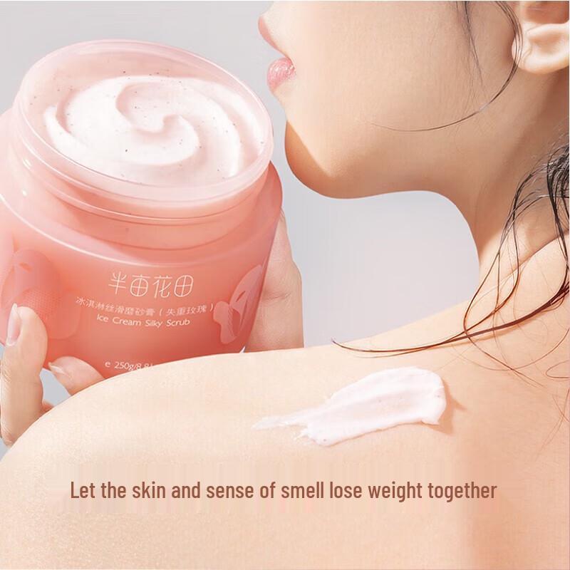 Ban Mu Hua Tian Ice Cream Smooth Body Scrub, Garden Jasmine