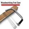 Ручная лобзиковая пила: Компактный проволочный деревообрабатывающий инструмент для бытового использования