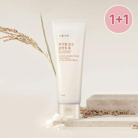(Single/1+1) Shingmulnara White Rice Clear Cleansing Foam 120ml