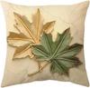 4Pcs Gold Green Leaf Cushion Covers, Modern Botanical Pillow Cases For Sofa Bedroom Living Room Home Decor 45X45Cm
