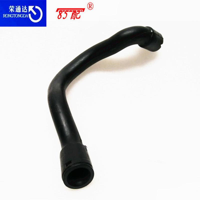 Turbo intake pipe V763382280 For Peugeot 208/3008/408 For Citroen C4/C5/DS turbo intake pipe