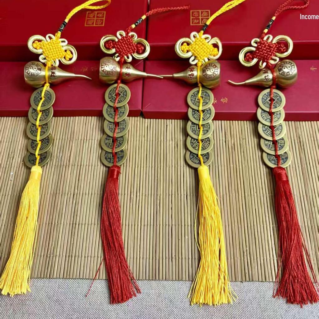 Brass Prosperity Gourd with Five Emperor Coins: Attract Wealth, Ward Off Evil, Auspicious Knot Pendant