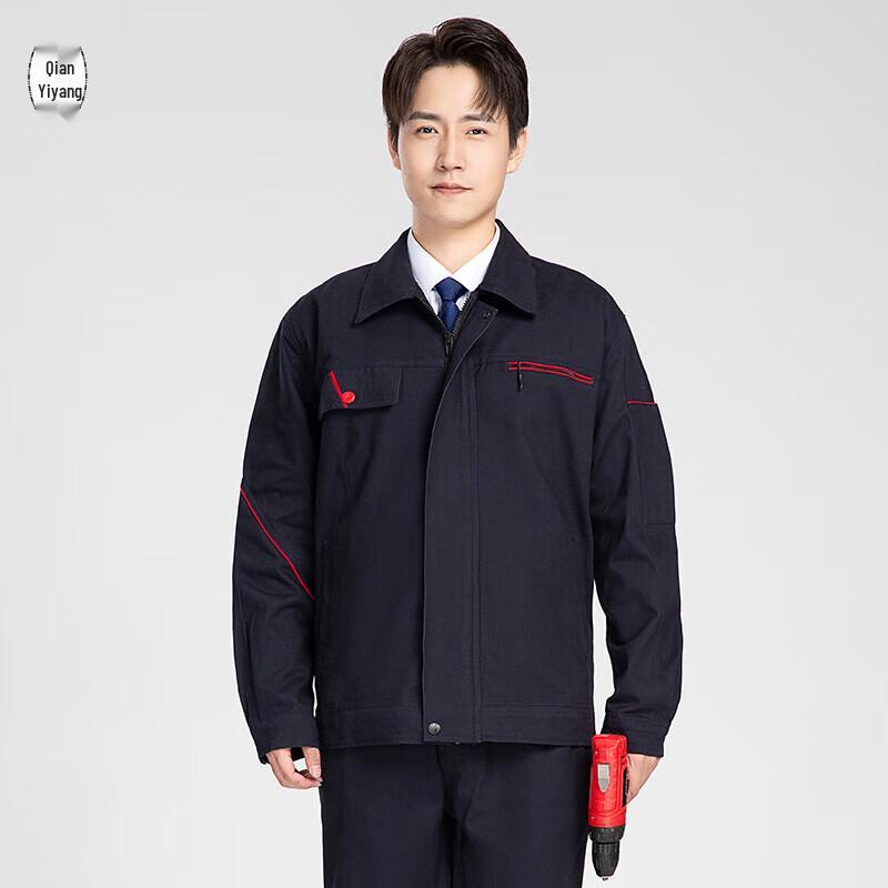 Heavy-Duty Cotton Long-Sleeve Work Uniform