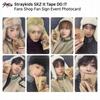 SKZ It Tape DO IT Фан-шоп Фан-мероприятие Фотокарточка KPOP K-POP