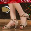 Women's New Style Soft Sole Latin & Square Dance Shoes